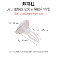 100 Изоляционных столбцов