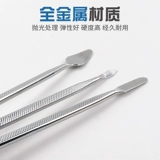 Мобильный телефон, лом, металлический планшетный ноутбук, комплект