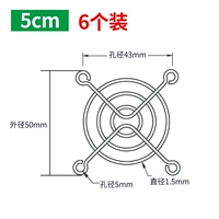 5 см [6 установки] Винты доставки и установки