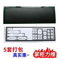 5 комплектов