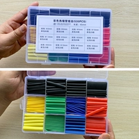 Коробка [530 корней]