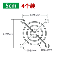 5 см [4 установка] Винт доставки и установка
