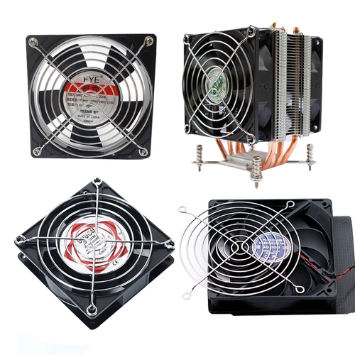 Металлический вентилятор, защитный ноутбук, 4/5/6/7/8/9/12см