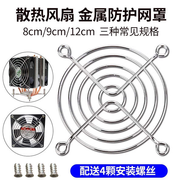 Товары от 春彤旗舰店