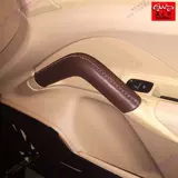Devated на 10-17 Porsche Cayenne Leather Direm Direm Direw Doord Dired Slit Slite Door Armrest Armrest