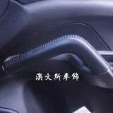 Devated на 10-17 Porsche Cayenne Leather Direm Direm Direw Doord Dired Slit Slite Door Armrest Armrest