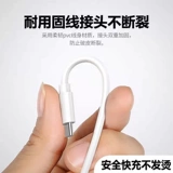 Xiaomi, совместимый мобильный телефон, зарядное устройство, длинный оригинальный штекер, 5W