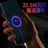 Xiaomi, совместимый мобильный телефон, зарядное устройство, длинный оригинальный штекер, 5W