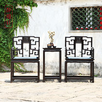 Scenery and elegant purple light sandalwood Taiko Chair Three Sets Imitation Ancient Master Chair Backrest Tea Chair Chinese Style Armchair