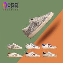 High-end customization) Retro old star small dirty shoes womens inner heightening casual sneakers dirty white shoes mens pet shoes