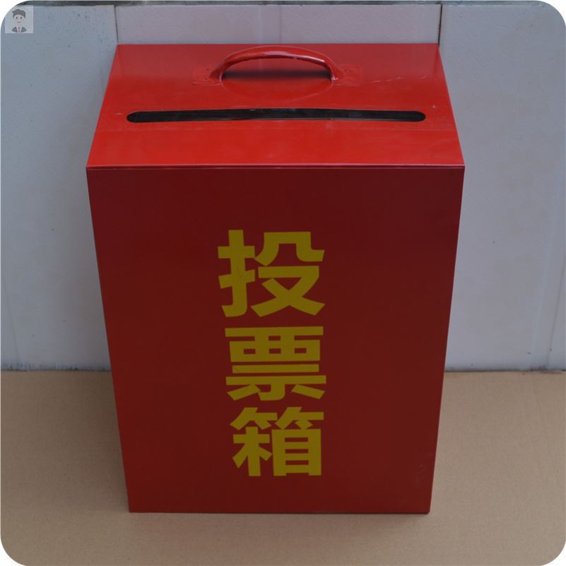 Manufacturer promotion iron ballot box large election box with lock opinion box red floor-standing donation box