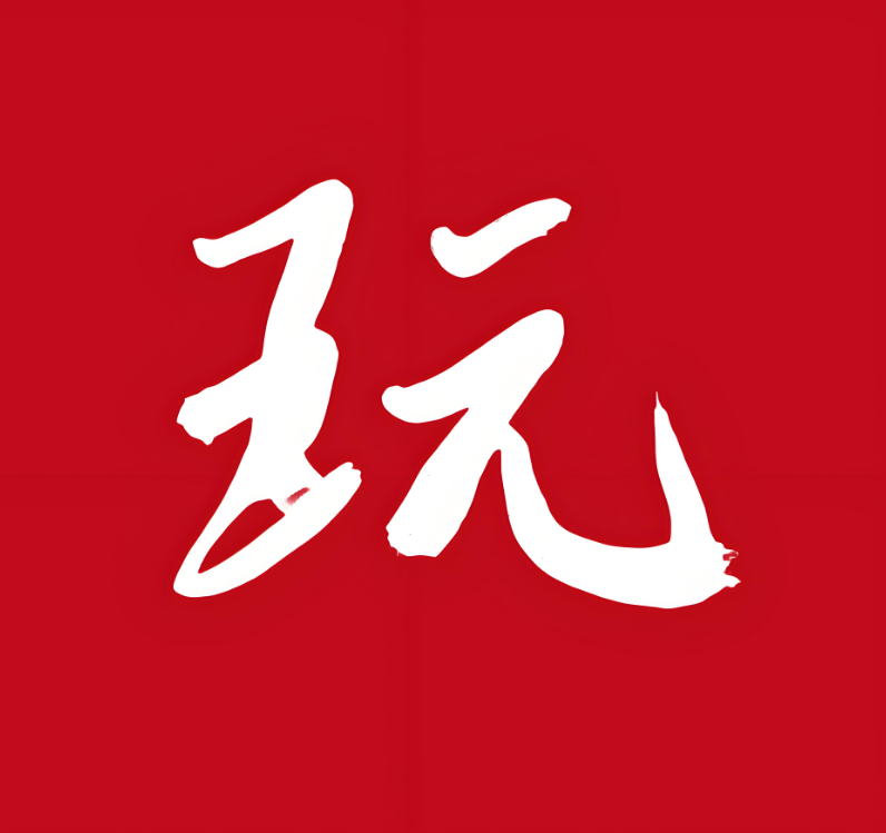 质高品汇