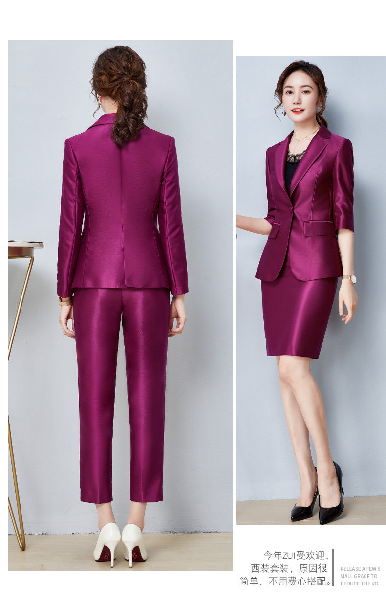 Демисезонный пиджак классического кроя, комбинезон, форма, облегающий крой, изысканный стиль 