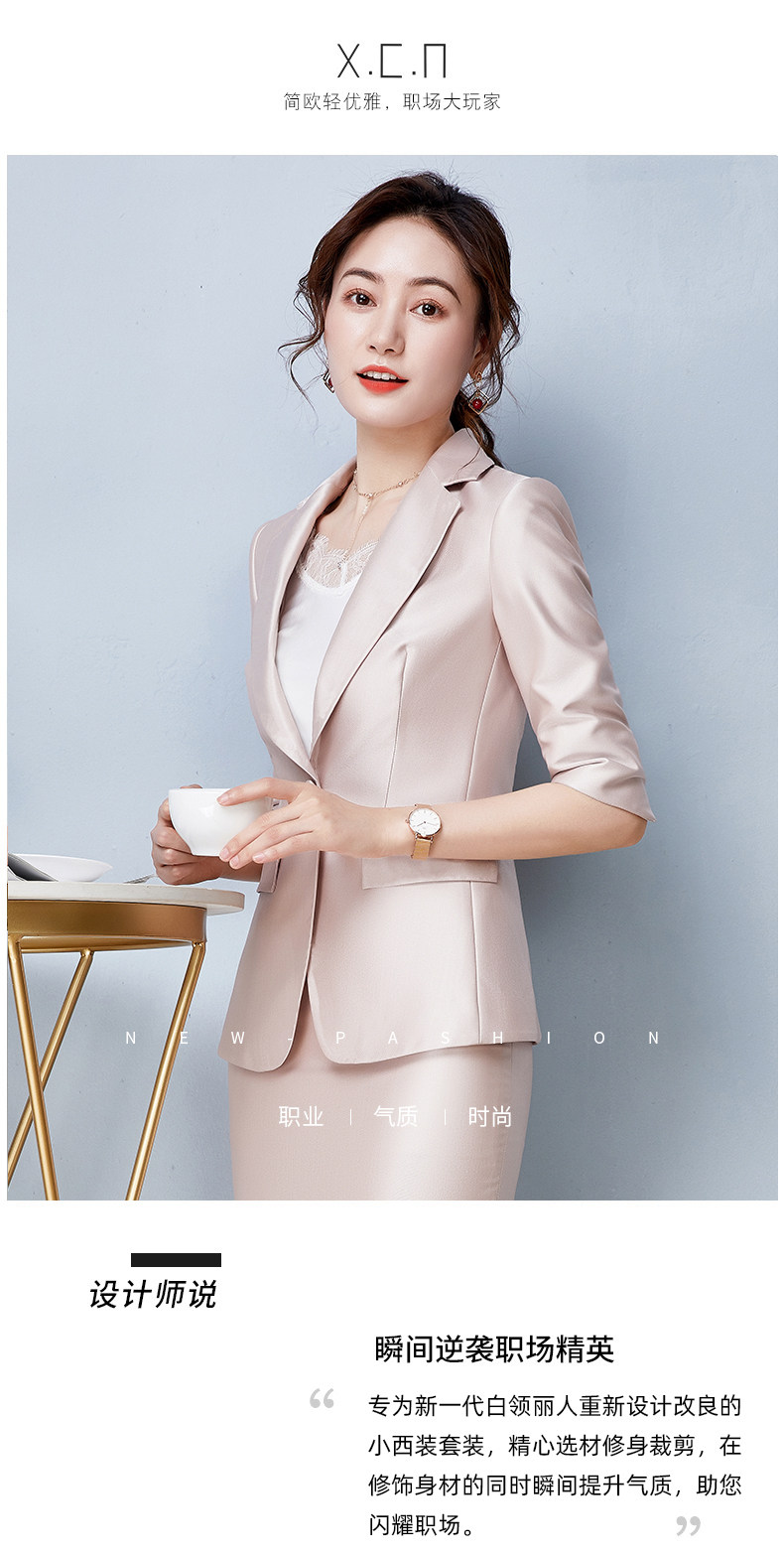 Демисезонный пиджак классического кроя, комбинезон, форма, облегающий крой, изысканный стиль 