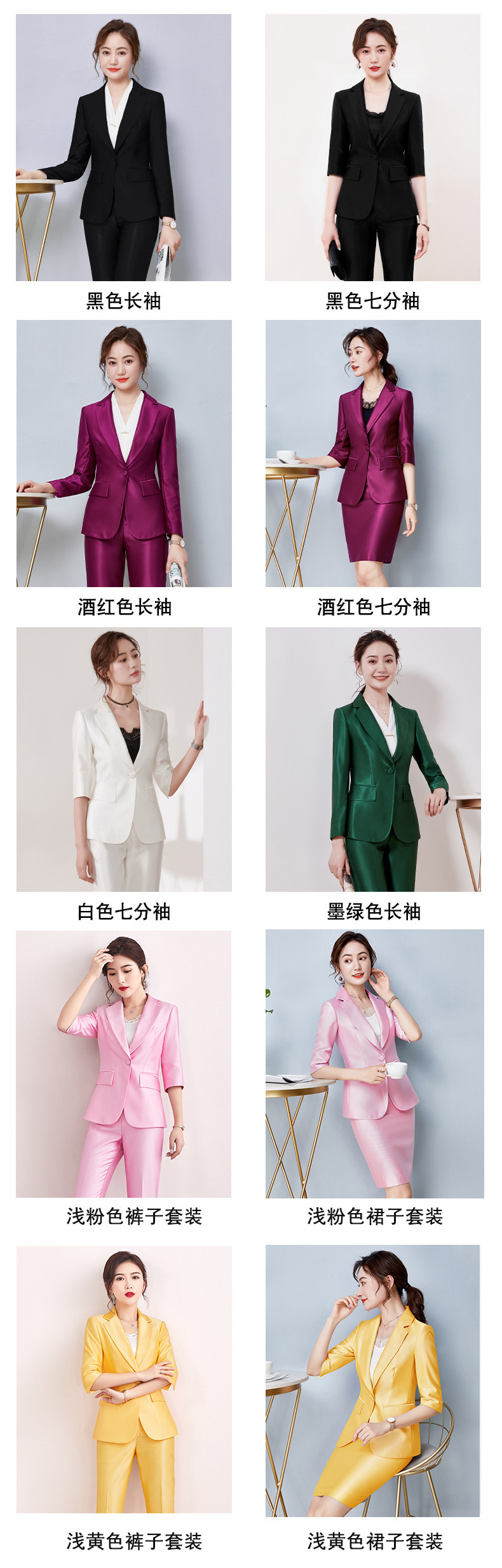 Демисезонный пиджак классического кроя, комбинезон, форма, облегающий крой, изысканный стиль 