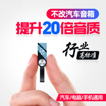 Car car u disk High-quality car USB disk 2021 network popular nostalgic classic u USB disk High-quality U disk