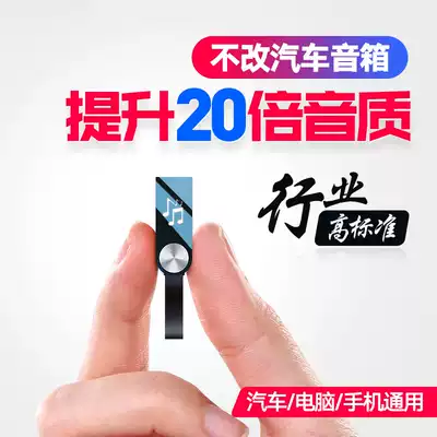 Car car USB drive High-quality car USB flash drive 2021 Network popular nostalgic classic uUSB USB drive High-quality U disk