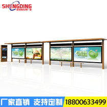 Bus shelter manufacturer outdoor characteristic bus station stop sign new intelligent bus shelter customization
