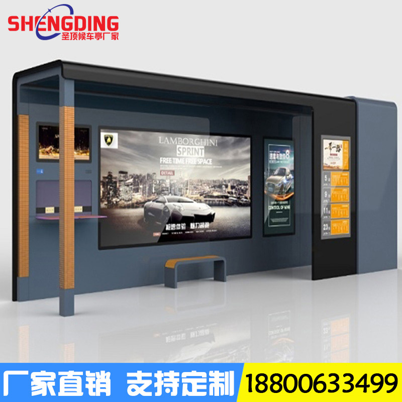 Customized stainless steel bus shelter, urban and rural intelligent bus platform, antique bus shelter manufacturer