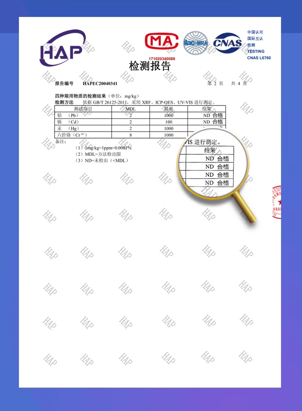 Thích hợp cho bóng đèn máy chiếu Epson EB-C450WH/C450WU/C520XH/C520XE/C520XB/H345A/H347A/H349A/ELPLP63
