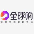 全球正品彩妆购