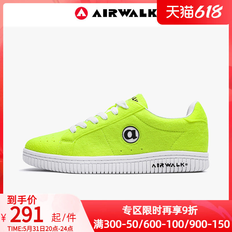 Airwalk x Jim board shoes men's 2022 new lacing casual shoes non-slip fluorescent green tennis sneakers