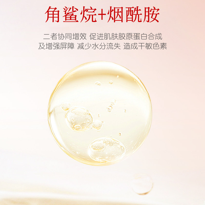 亮丽雅化妆品小铺的LOGO
