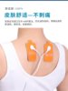 Pulse Massager Electrotherapy Medium Frequency Physiotherapy Multi-Functional Whole Body Household Meridian Acupuncture Hot Compress Electrotherapy Acupoint Patch