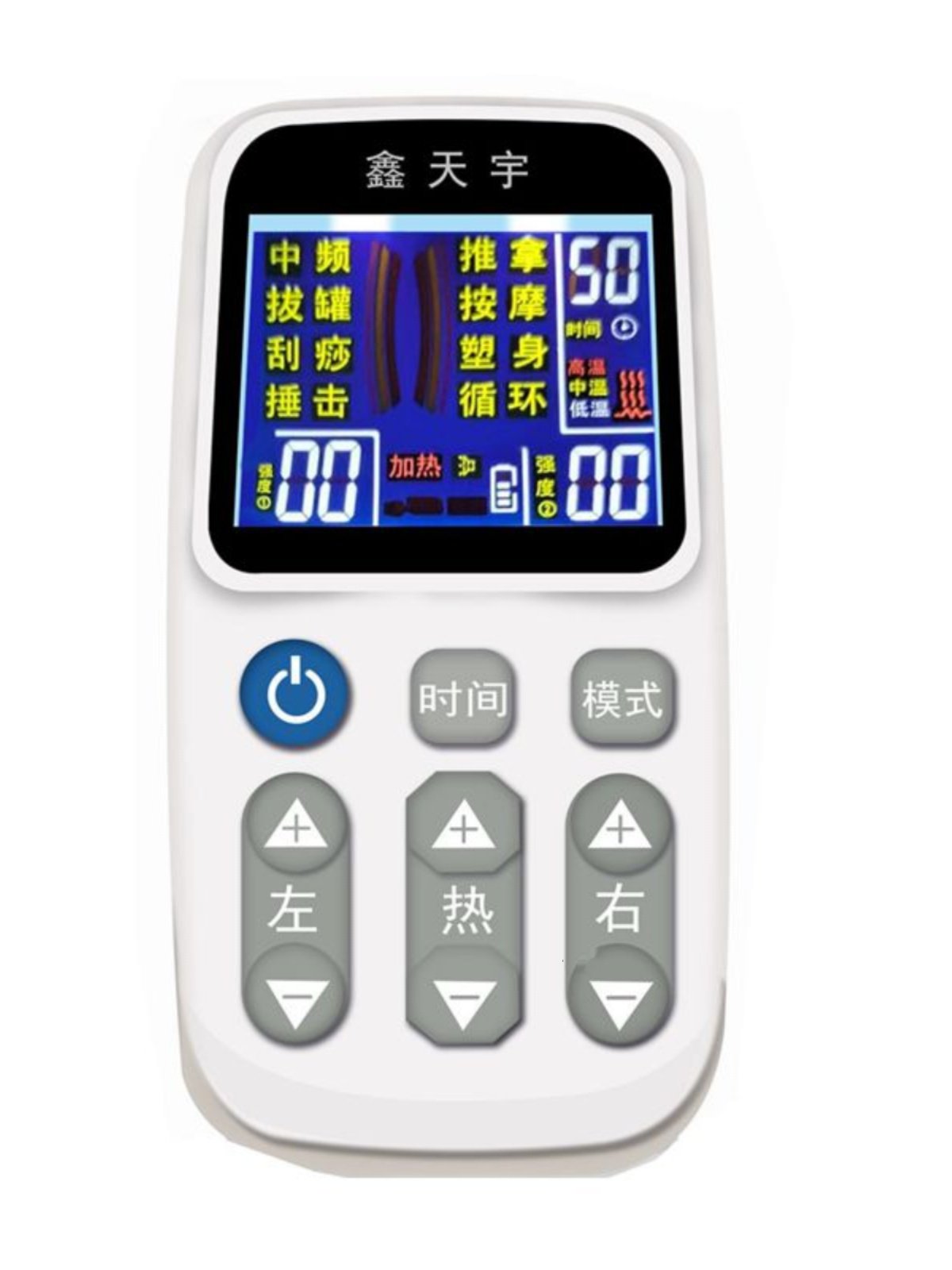 Pulse Massager Electrotherapy Medium Frequency Physiotherapy Multi-Functional Whole Body Household Meridian Acupuncture Hot Compress Electrotherapy Acupoint Patch