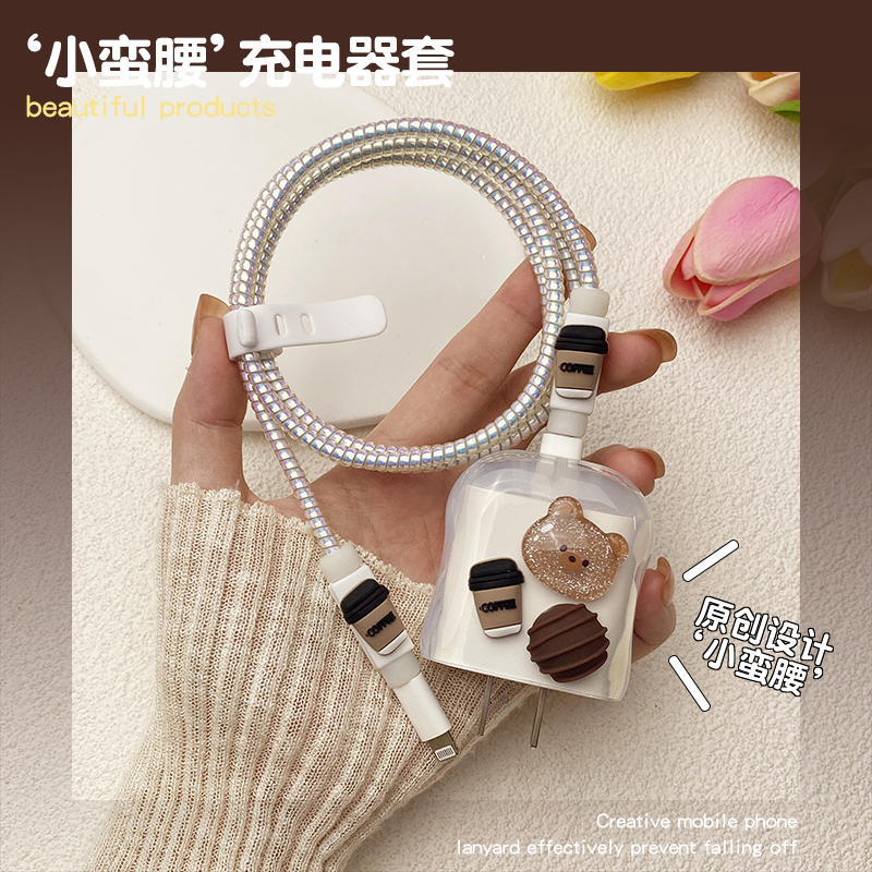 Suitable for apple 14 data line protective sleeve iPhone13 charger head 12promax winding line iPad shell mobile phone quick charge line anti-break containing rope bite wire stopper anti-break universal 2