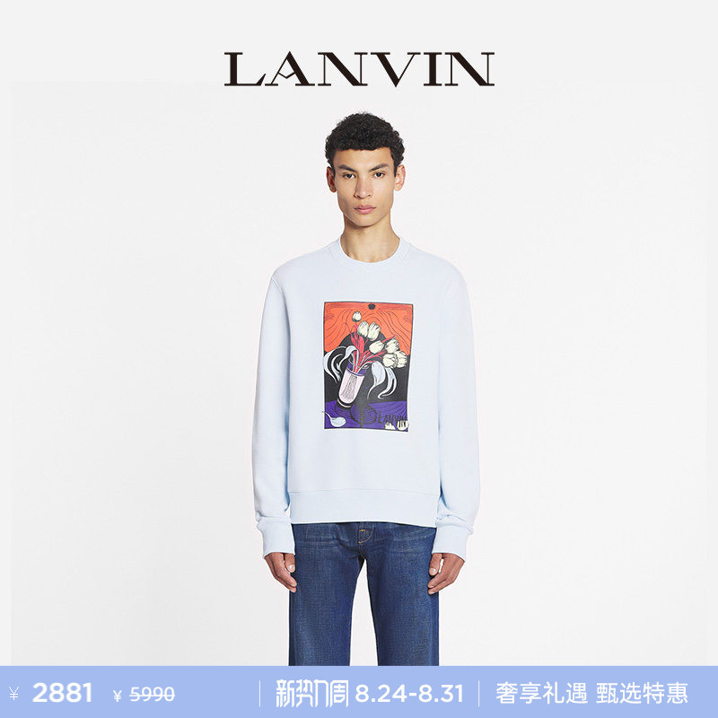 [Exclusive Offer] Lanvin Men's Spring/Summer Simple Printed Long-Sleeve T-Shirt Pullover Sweatshirt