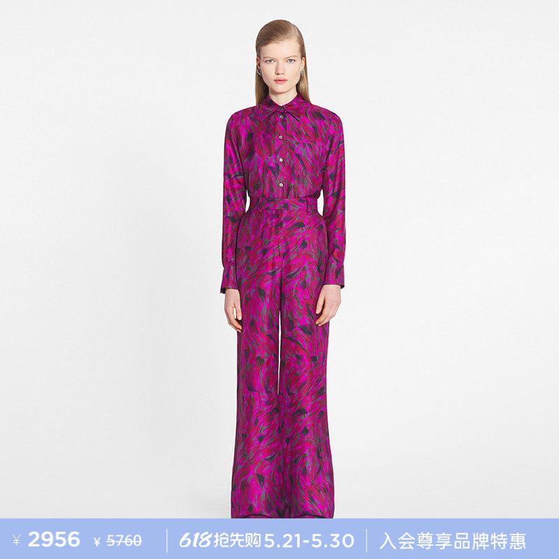 [Exclusive Special Offer] Lanvin Women's Spring/Summer Lightweight Mulberry Silk Printed Long-Sleeve Shirt