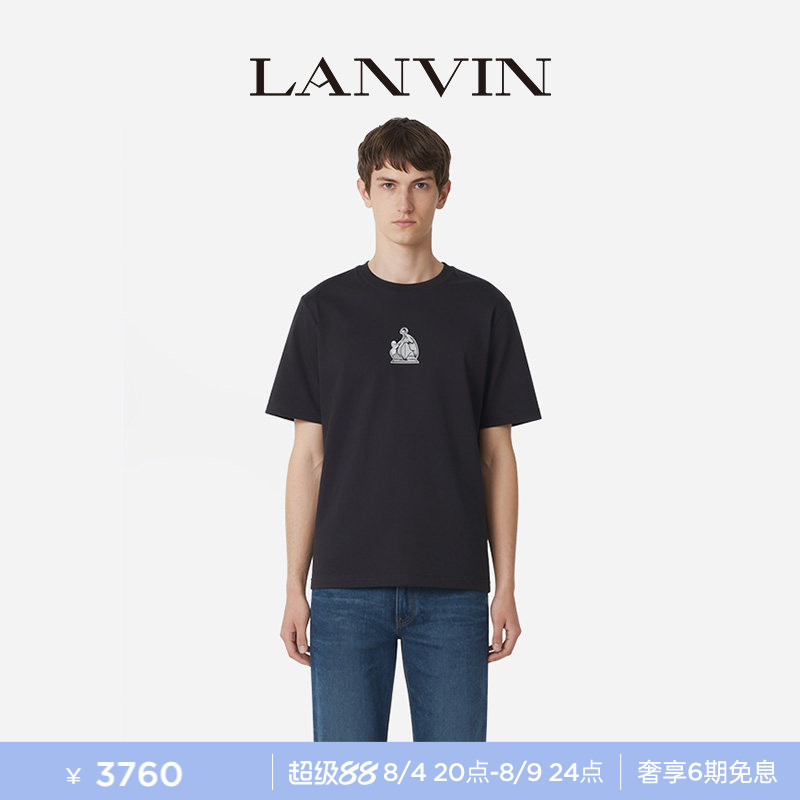 【6 Installments with No Interest】Lanvin Men's 2026 Spring/Summer New Simple Printed Comfortable Cotton T-Shirt Short Sleeve
