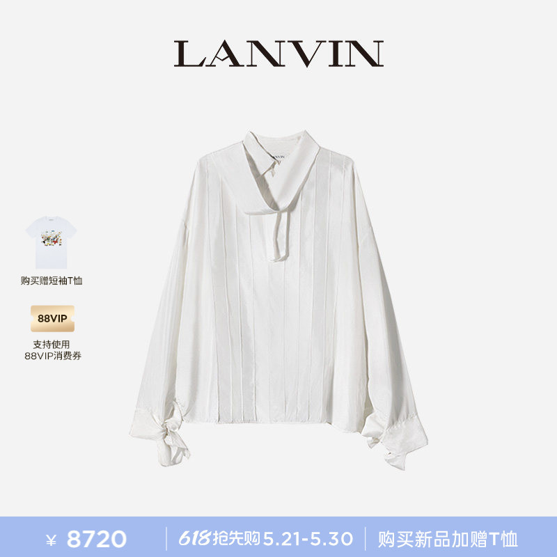 [Exclusive Special Offer] Lanvin Women's French Elegant Lightweight Lace-Up Mulberry Silk Shirt Long Sleeve Top