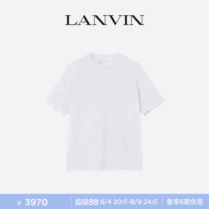 Lanvin Men's Summer Simple Casual Solid Color Versatile Short-Sleeve Cotton Comfortable Pullover Crew Neck T-Shirt Loose Fit