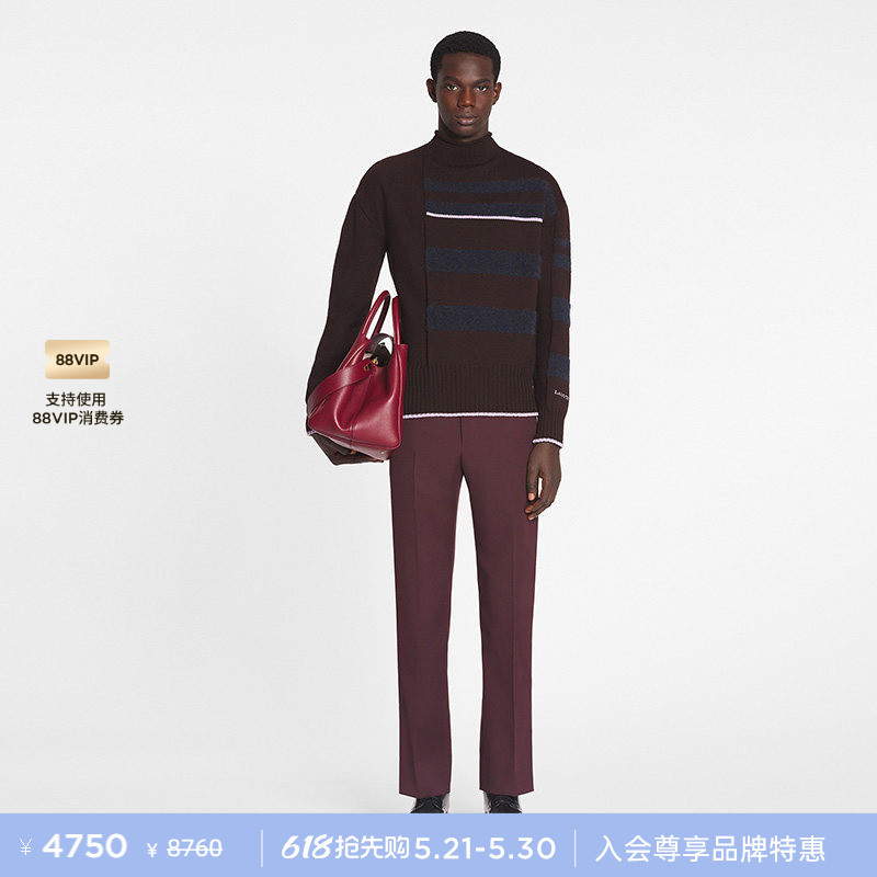 【3 Installments with No Interest】Lanvin Men's Autumn and Winter High-Neck Merino Wool Pullover Knit Sweater Base Layer Sweater 【3 Installments with No Interest】Lanvin Men's Autumn and Winter High-Neck Merino Wool Pullover Knit Sweater Base Layer Sweater