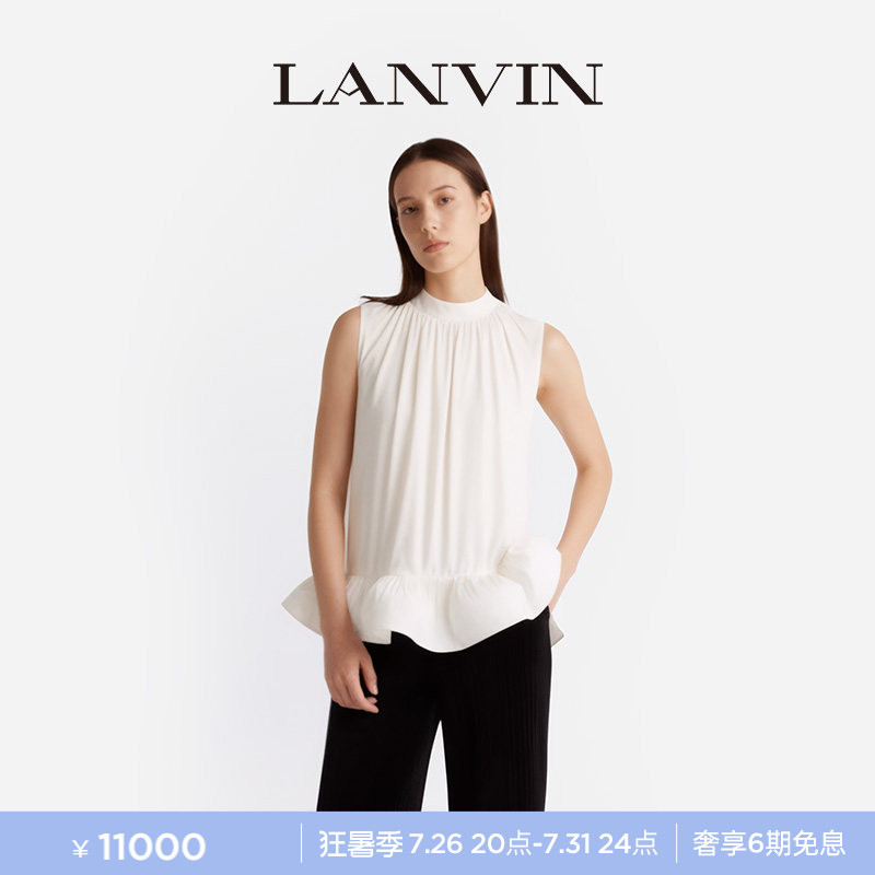【6 Installments with No Interest】Lanvin Women's Summer Elegant Lightweight Chiffon Sleeveless Blouse with Ruffle Detail