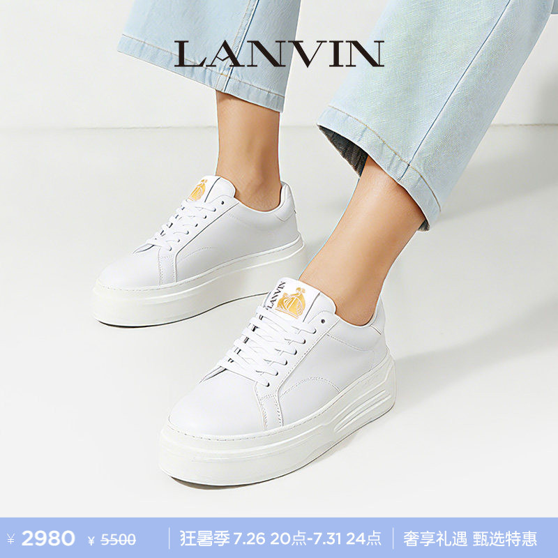 [Exclusive Offer] Lanvin Women's Spring/Summer Color-Block Tennis Sneakers Thick-Soled Ddb0 Height-Increasing Shoes
