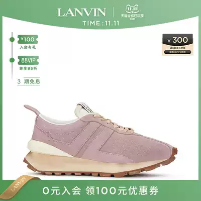 LANVIN Langfan official flagship store new BUMPR women's retro sneakers