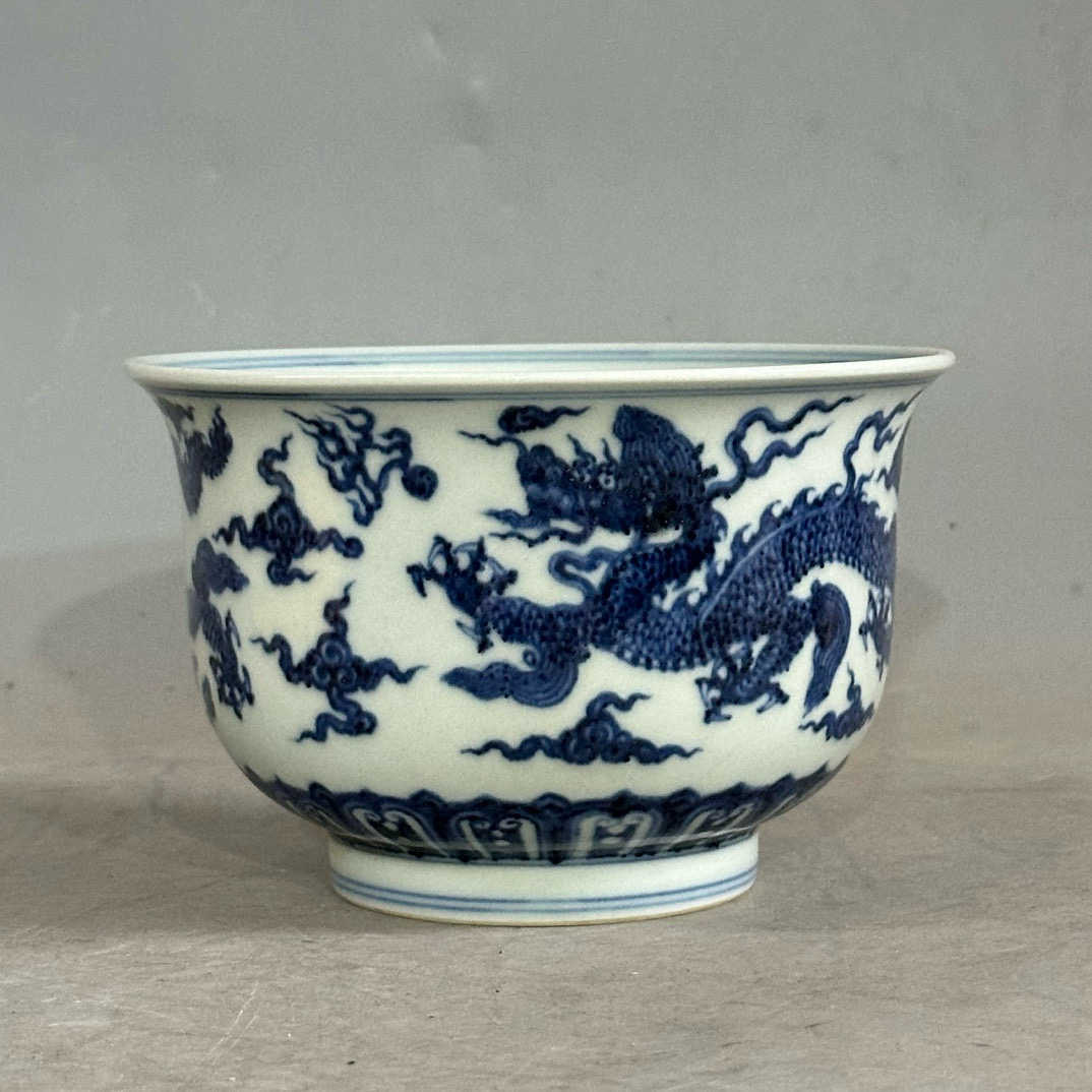 伊】青花宝相華紋大碗 大明宣徳年製 (陳5009)(