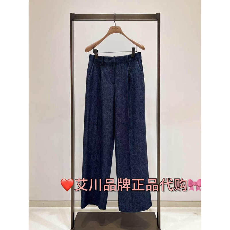 1252C2112101 Zhihe Genuine Product from the Store, 2025 Autumn Collection, 8-1 Imitation Denim Wool Twill Straight-Leg Pants 5596 1252C2112101 Zhihe Genuine Product from the Store, 2025 Autumn Collection, 8-1 Imitation Denim Wool Twill Straight-Leg Pants 5596
