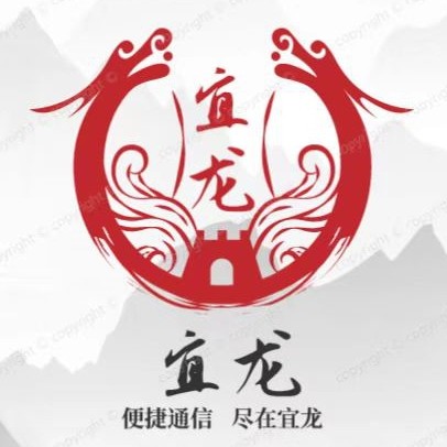 移动宜龙通信专卖店的LOGO