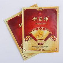 钟家传医用冷敷贴颈椎腰间盘突出腰腿痛贴