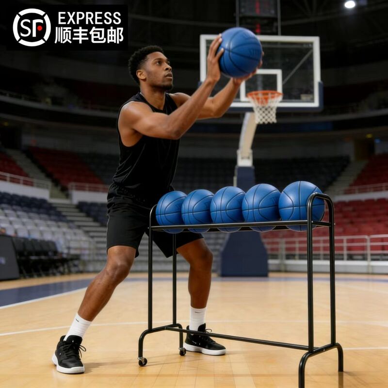 Three-Point Shooting Training Basketball Cart Mobile Storage Rack Detachable Training Device Auxiliary Competition Ball Stand Three-Point Shooting Training Basketball Cart Mobile Storage Rack Detachable Training Device Auxiliary Competition Ball Stand