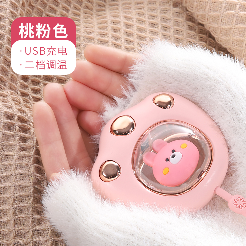 东熊 猫爪暖手宝 天猫优惠券折后￥16.9起包邮（￥49.9-33）