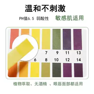 Makeup remover wet paper towel monolithic disposable portable deep cleansing face Li Jia recommends using disposable cotton paper towel