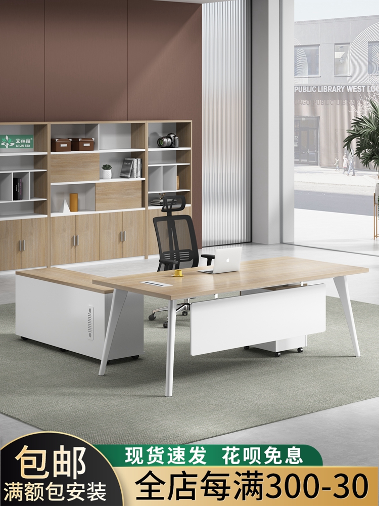 Boss Desk Single Minimalist Brief Modern Office Owner Table And Chairs Combination 1 6 Manager Desk Grand Bandai