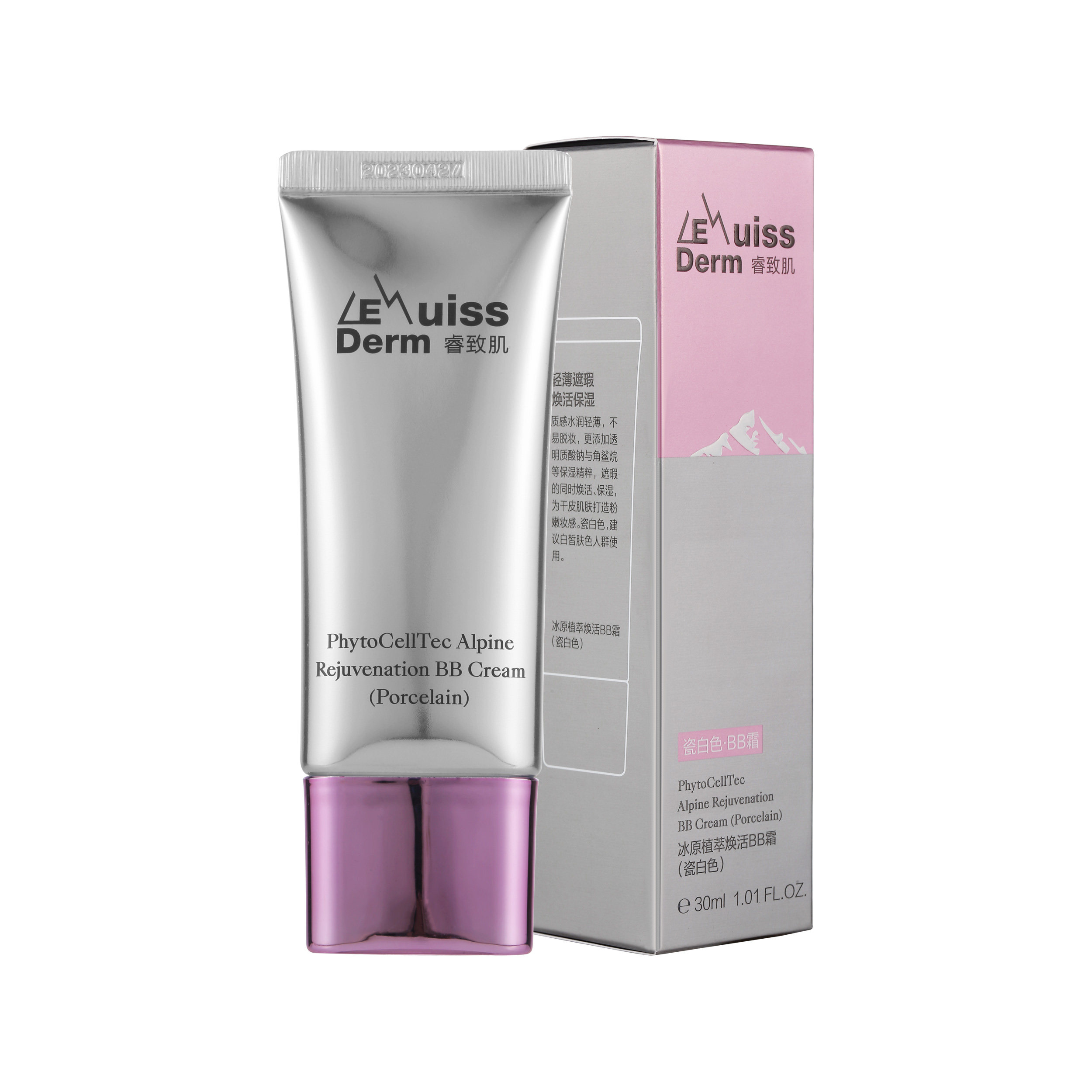 (Kuchen's) Wise creaty ice originally planted with a live BB cream (porcelain white) 30 ml