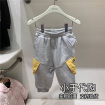 F3GHA4237 PEACEBIRD Kids Mini Peace2020 Winter Boys& Toddlers Plus Velvet Knit Pants