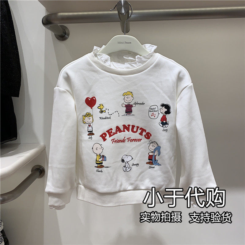 F2BFA4262 Taiping bird children dress mini peace2020 Winter girl gush clothing